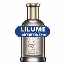 عطر ادکلن هوگو بوس باس باتلد ادو پرفیوم 100 میل مردانه