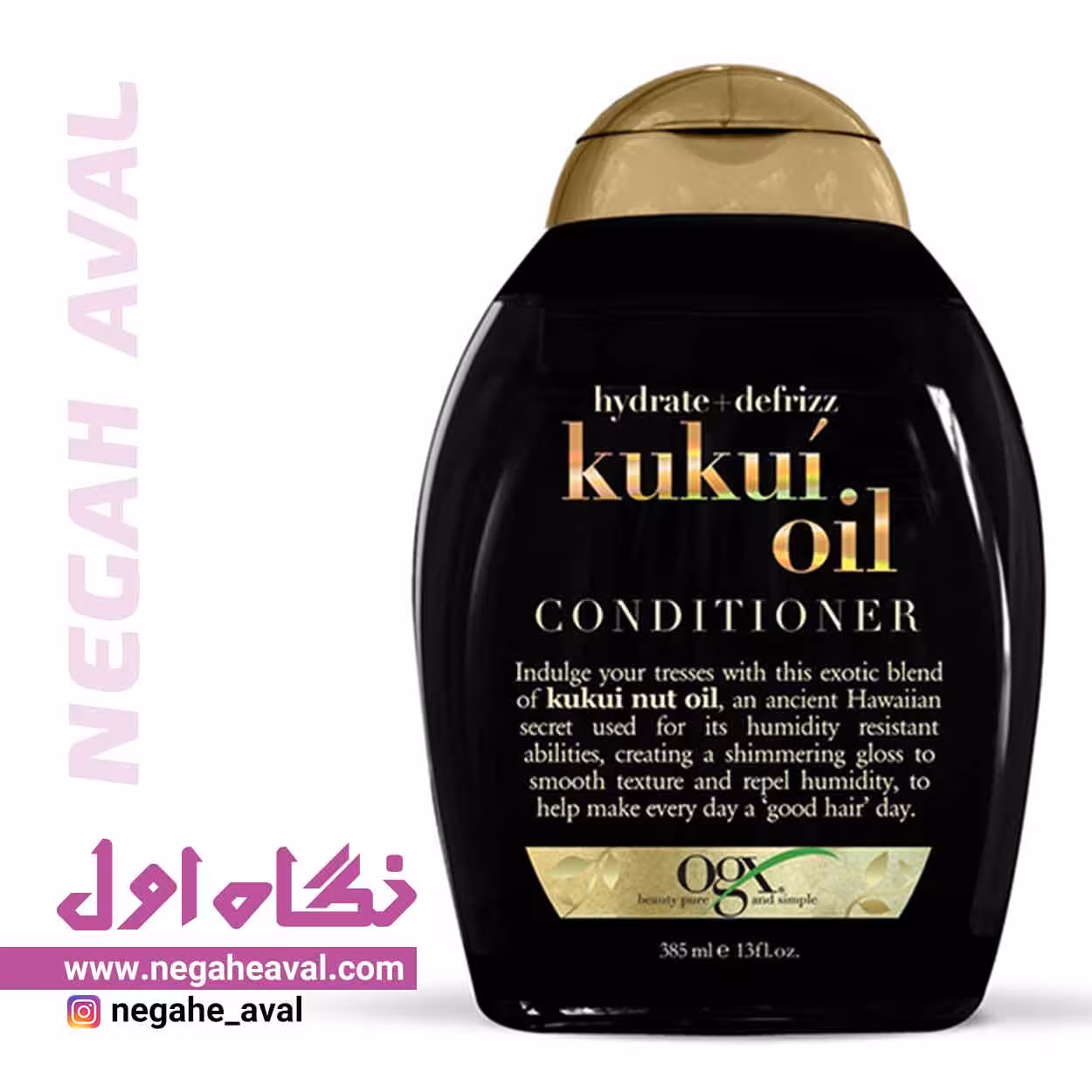 نرم کننده مو روغن کوکوی او جی ایکس حجم (385mil)