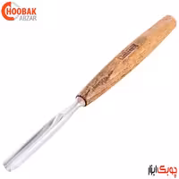 مغار حکاکی گلویی 8 میلیمتر نارکس کد 826708