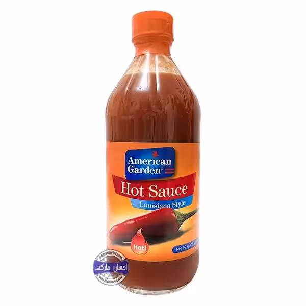 سس تند امریکن گاردن لوئیزیانا استایل بزرگ