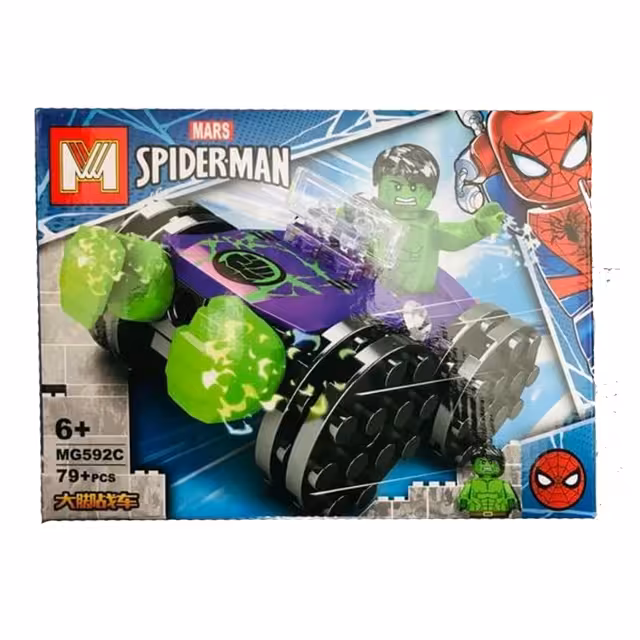 ساختنی لگو مای ورلد مدل اسپایدر من mg592c