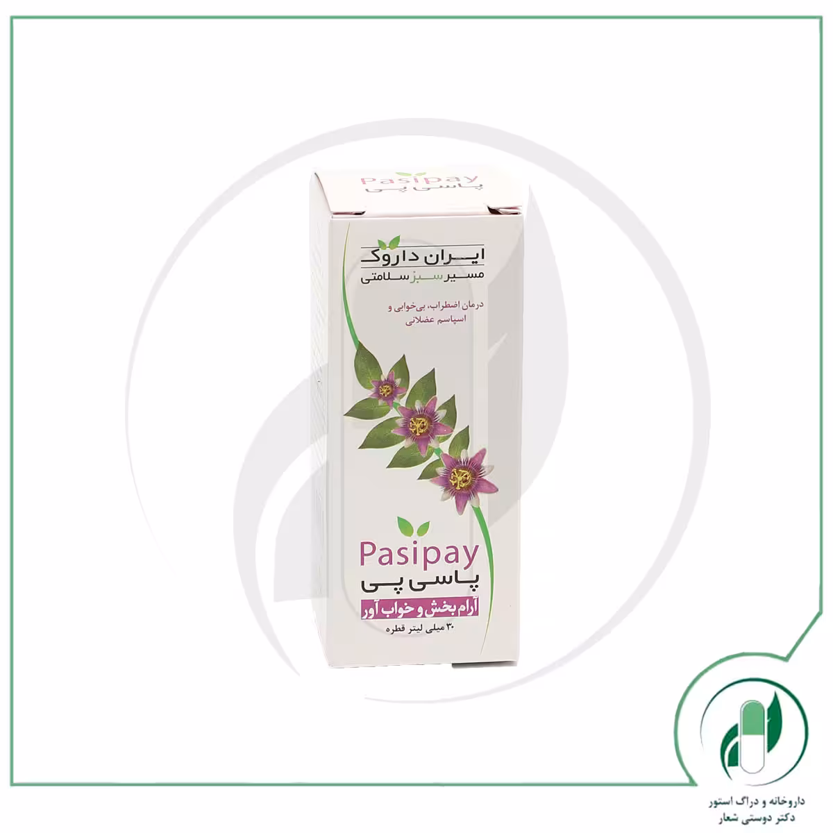 قطره پاسی پی ایران داروک – Iran Darouk