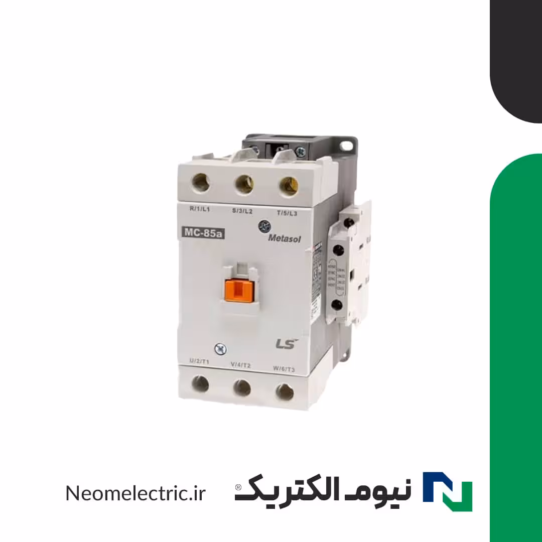 کنتاکتور قدرت 85 آمپر LS ال اس طرح