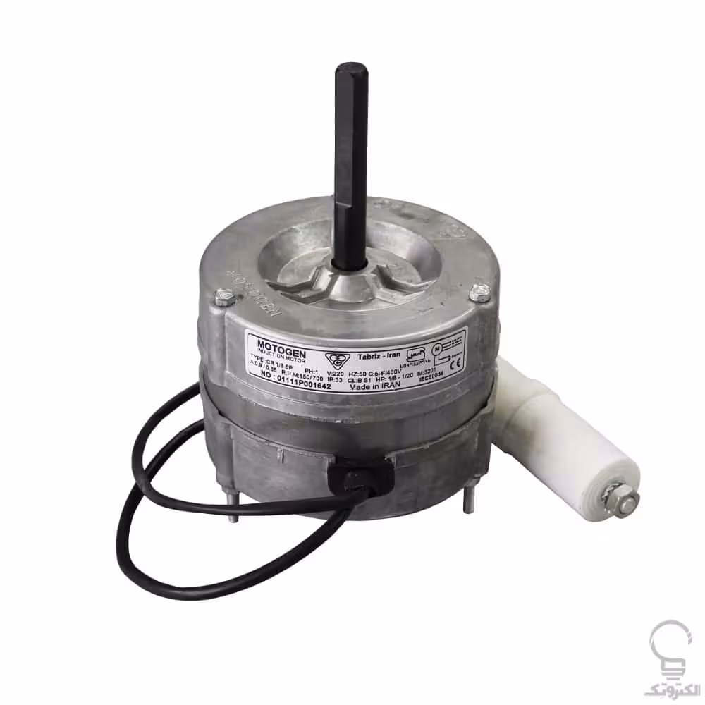 دینام 1/8 مس موتوژن