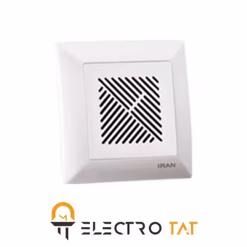 زنگ اخبار الیزه