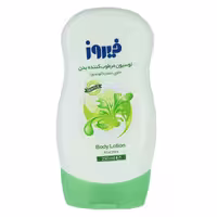 لوسیون بدن فیروز حاوی عصاره آلوئه ورا 250 میلی لیتری
