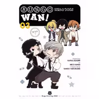 Bungo Stray Dogs: Wan! V03