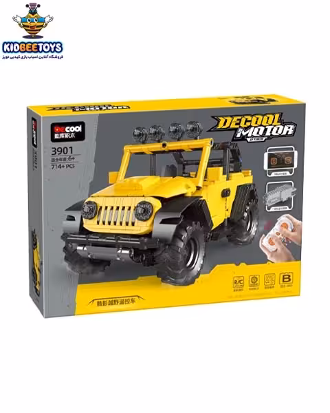 لگو ماشین کنترلی