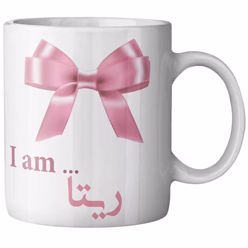 ماگ ماگستان مدل ریتا