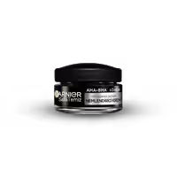 کرم آبرسان زغالی گارنیر 3 کاره 50 میل