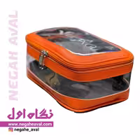 کیف آرایشی 9030 بونو رنگ نارنجی