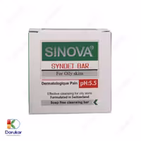 پن درماتولوژیک پوست چرب سینوا