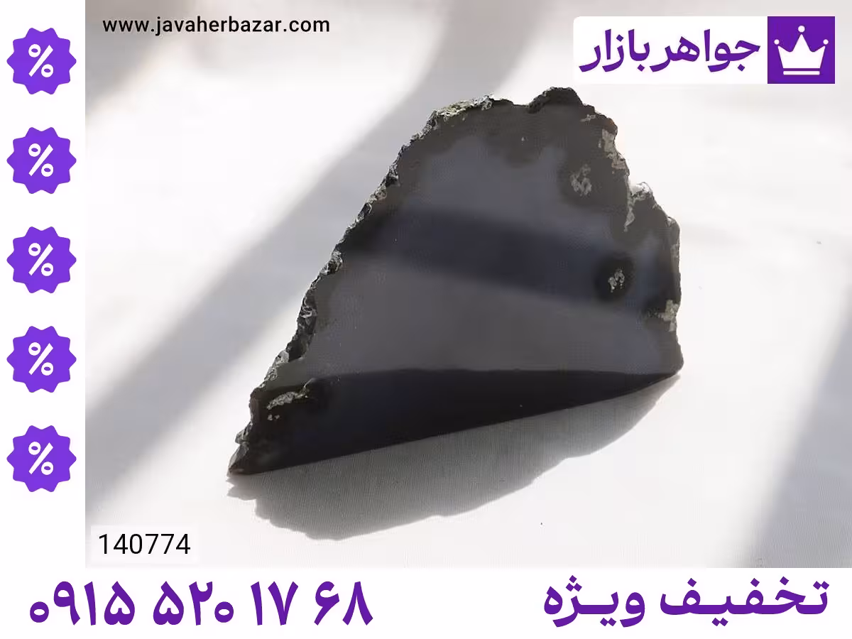 تندیس عقیق سیاه محصول ویژه جواهربازار