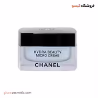 میکرو کرم آبرسان هایدرا بیوتی شنل