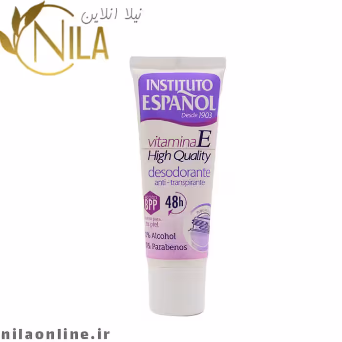 مام رولی ضد تعریق اسپانول | حاوی ویتامین E | حجم 75 میلی لیتر