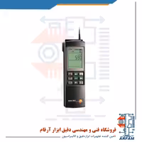 لوکس متر 100,000 لوکس پراب جدا برند تستو مدل TESTO 545