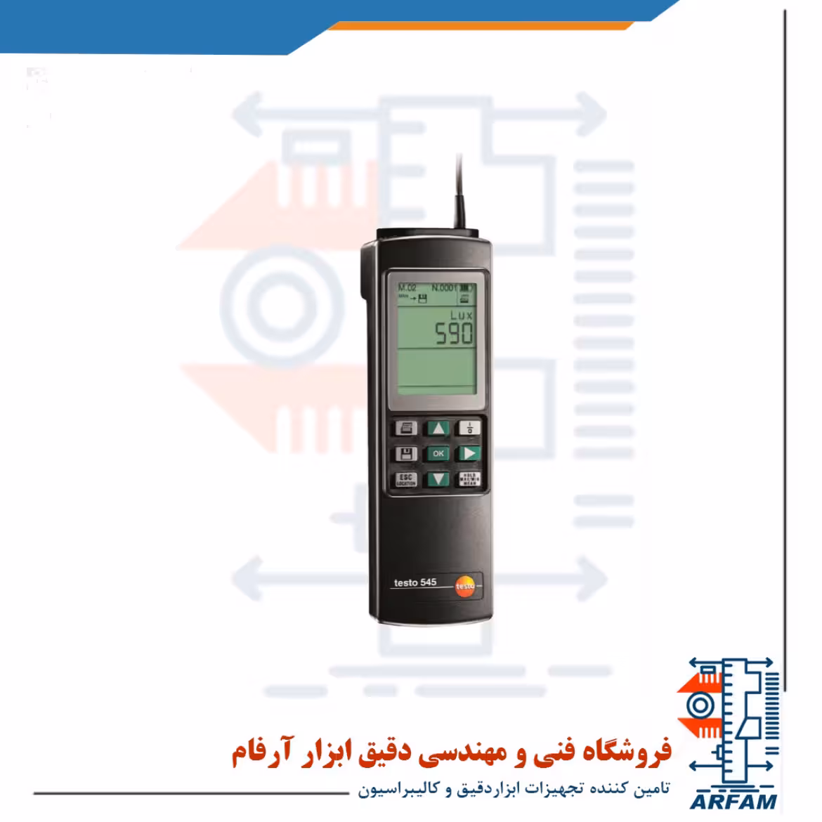 لوکس متر 100,000 لوکس پراب جدا برند تستو مدل TESTO 545