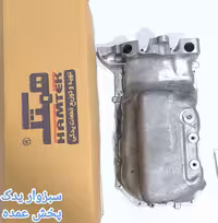 کارتل روغن پژو 206 تیپ 5 برند همتک