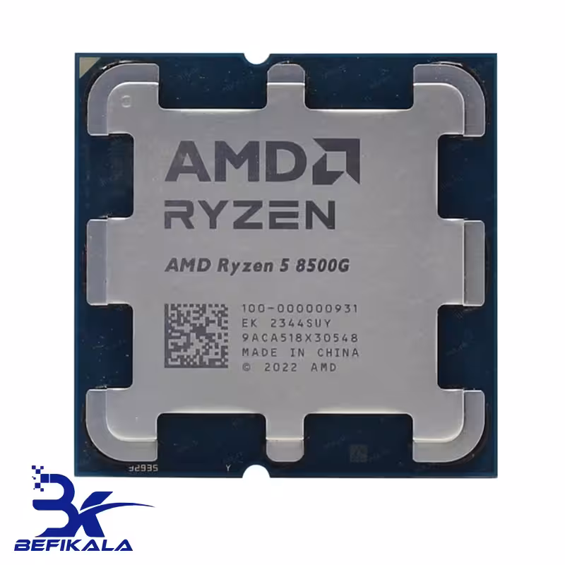 پردازنده ای ام دی مدلRYZEN 5 8500G TRY - بفی کالا | تجربه جدید خرید لپ تاپ