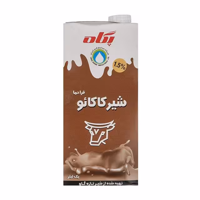 شیر کاکائو تتراپک پگاه 1 لیتری