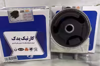 دسته موتور شماره 2 تیبا زمرد یدک