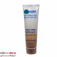ماسک صورت طلایی آنادیا حجم 100 میلی لیتر