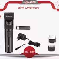 ریش تراش سروصورت پرومارون مدل rl707