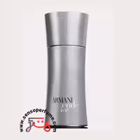 عطر ادکلن جورجیو آرمانی کد آیس | giorgio armani code ice