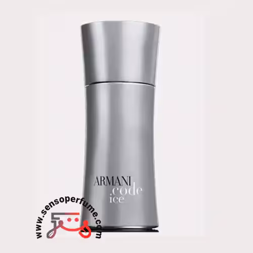 عطر ادکلن جورجیو آرمانی کد آیس | giorgio armani code ice