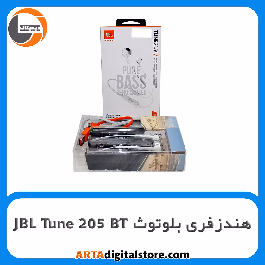 هندزفری بلوتوث JBL Tune 205 BT