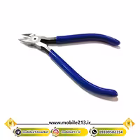 سیم چین و کف چین یاکسون Yaxun YX-50