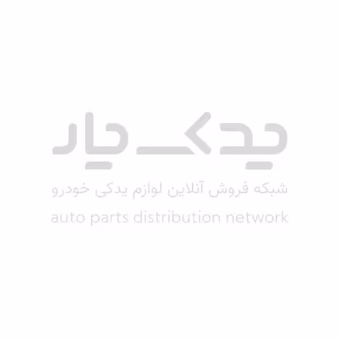 کلید لادری تیبا عقب سایپا یدک - ایران