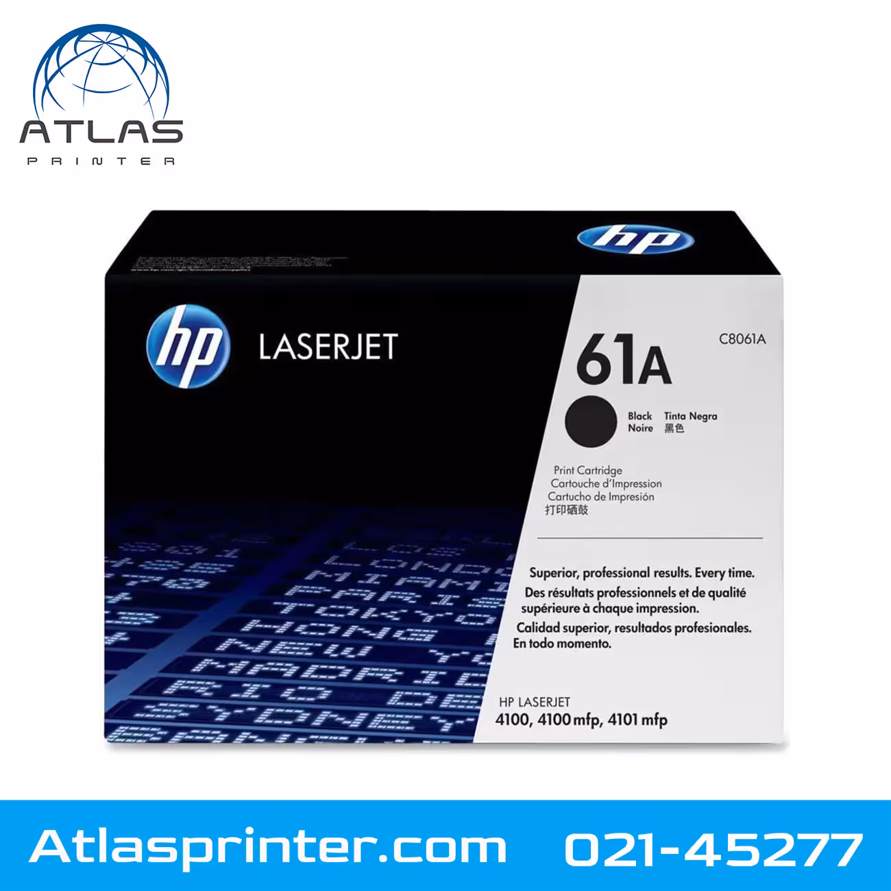 کارتریج لیزری اچ پی HP 61A مشکی