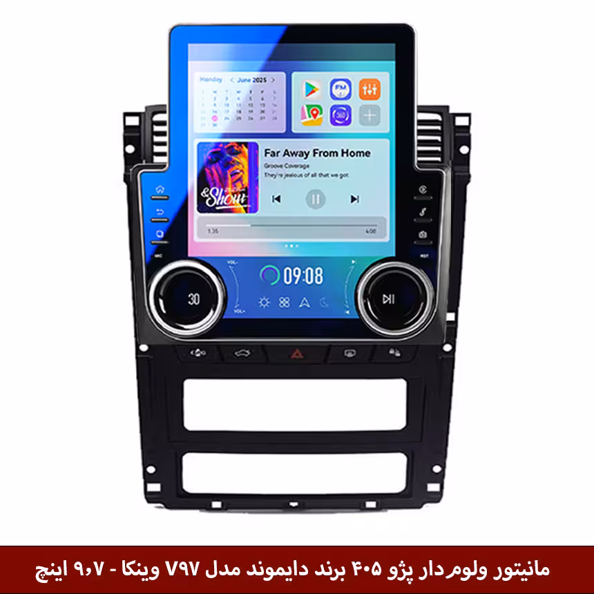 مانیتور ولوم‌دار پژو 405 برند دایموند مدل V97 تسلایی وینکا - 9.7 اینچ
