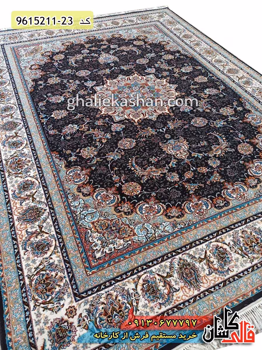 فرش طرح 700 شانه طرح نایین زمینه سرمه ای کاشان