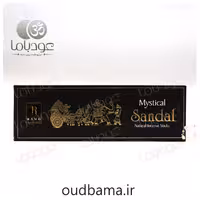 عود دست ساز میستیک صندل MYSTICAL SANDAL ( رامو RAMO )