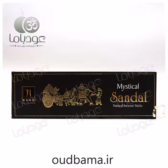 عود دست ساز میستیک صندل MYSTICAL SANDAL ( رامو RAMO )