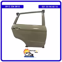 درب عقب راست فیدلیتی پرستیژ