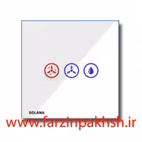 کلید کولر آبی لمسی توکار سولانا مدل سفید