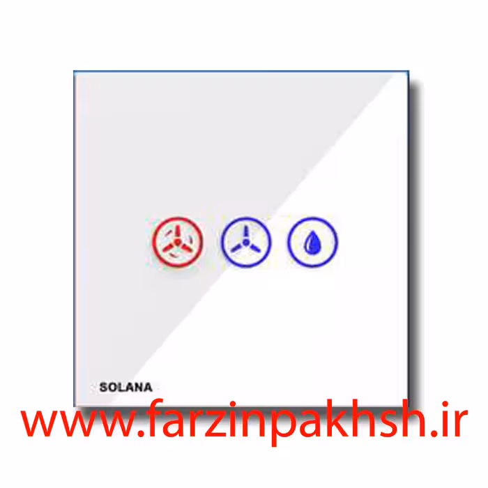 کلید کولر آبی لمسی توکار سولانا مدل سفید