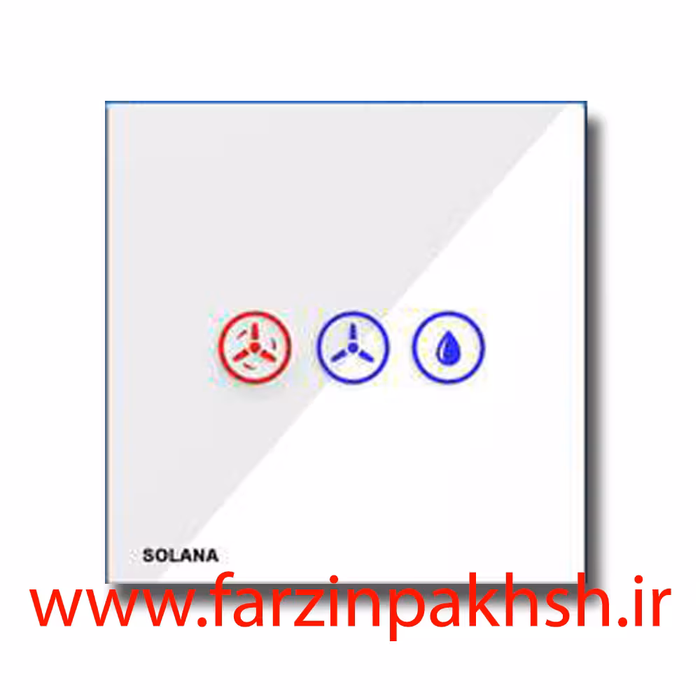 کلید کولر آبی لمسی توکار سولانا مدل سفید