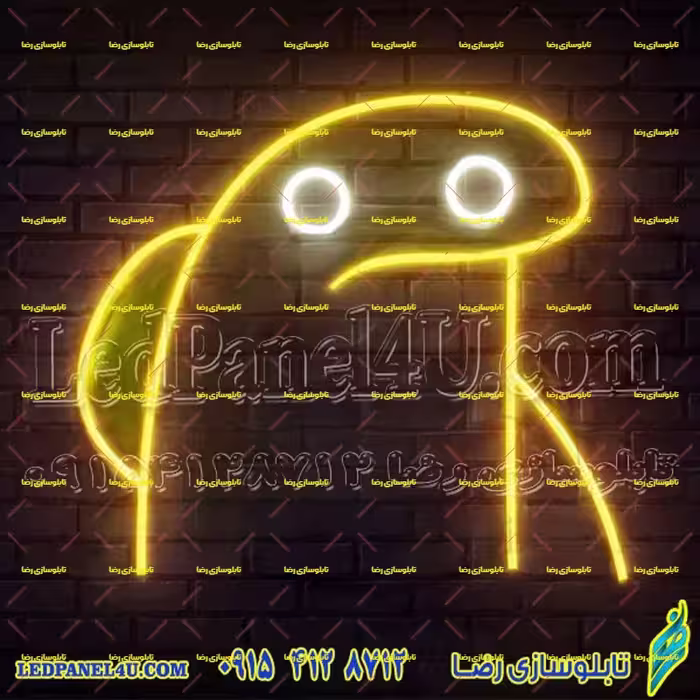 تابلو نئون فلکسی فانتزی نائنگی میقولی (میم) کد 17049