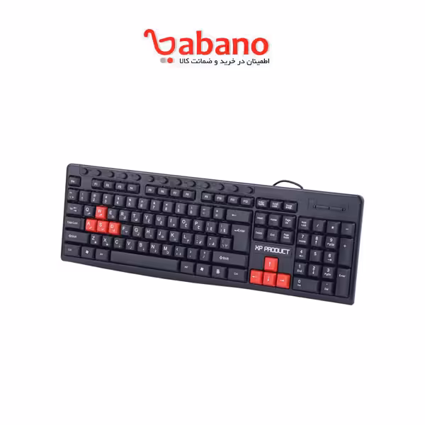 کیبورد با سیم ایکس پی مدل 8400