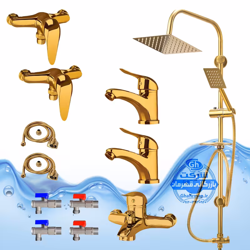 ست 12 عددی شیرآلات برند آیدا صنعت مدل قهرمان اردکی | دو عدد شیر روشویی   شیر حمام   شیر توالت   علم دوش صفحه استیل   دو عدد شلنگ توالت   چهار عدد شیر پیسوار | طلایی براق