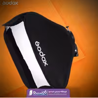 سافت‌باکس گودکس40*40 GODOX S2 SPEEDLITE BRACKET WITH 60X60CM SOFTBOX