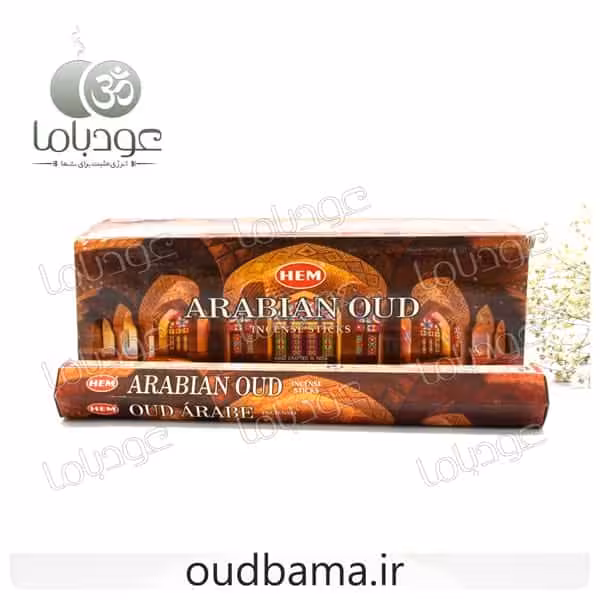 عود عربین عود ARABIAN OUD ( هم HEM )