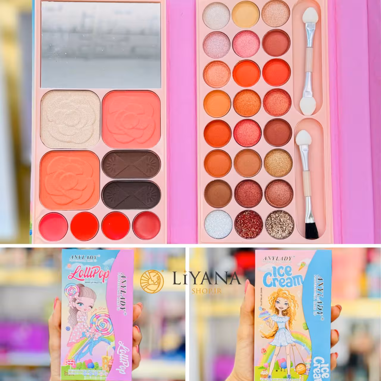 پالت سایه کیفی چندکاره آن.ی لیدی 33 رنگ