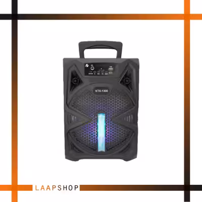 اسپیکر بلوتوثی قابل حمل مدل KTX-1300