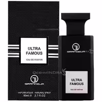 ادوپرفیوم اولترا فیمس گرنجور Ultra Famous Grandeur