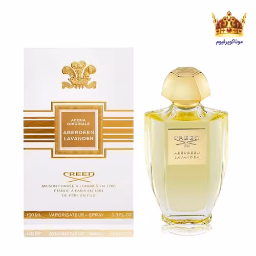 عطر کرید آبردین لاوندر | قیمت Creed Aberdeen Lavander | کرید آبردین لاوندر | موناکوپرفیوم
